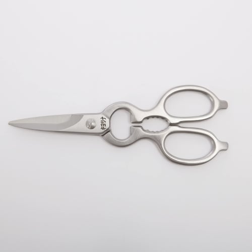 Hayashi Kogyo Chef Kitchen Scissors (Forged Stainless Steel) Body: High Carbon Stainless Steel (Forged) Japan BHS2001