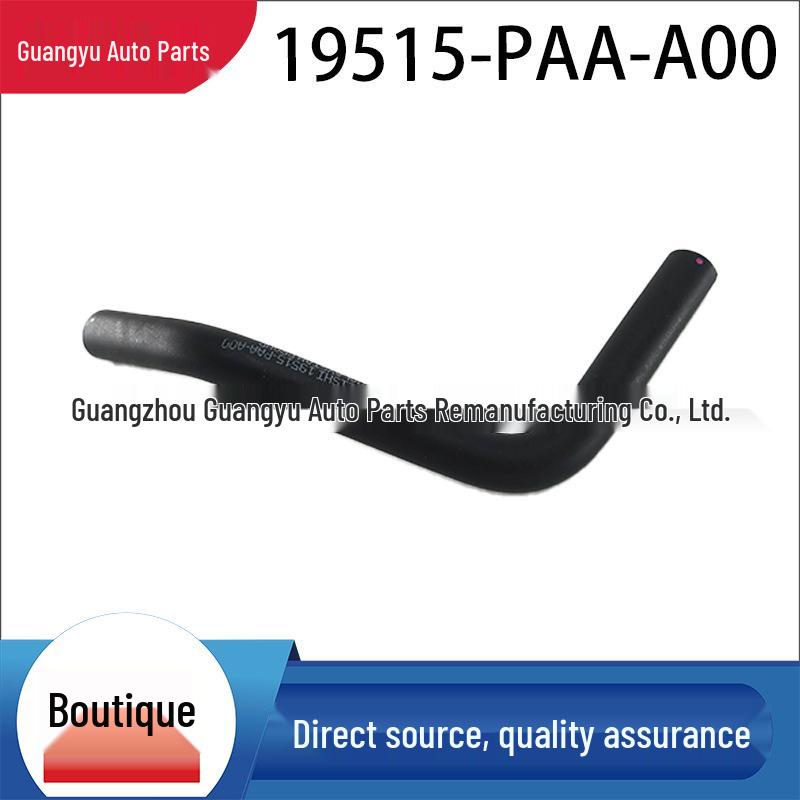 Premium Intake Pipe 19515-PAA-A00 for Accord & Odyssey 19515-PAA-A00 чёрный
