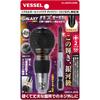VESSEL (VESSEL) Hassell Ball Grip Impactor Galaxy Limited Color: Black (with Hasselbit +2 X 100) ...