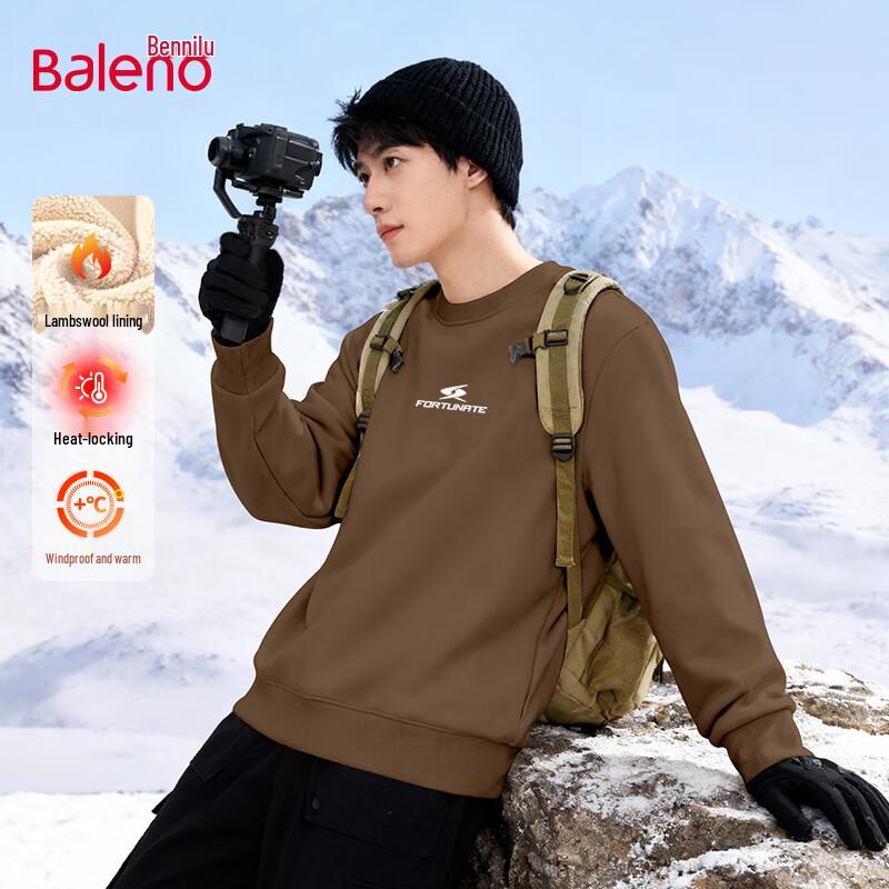 Baleno Men's Lamb Fleece Lined Crewneck Sweatshirt