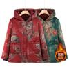 Winter Cotton-padded Jacket with Velvet, New Cotton-padded Jacket, Hooded Jacket, Old Lady's Winter Clothes.