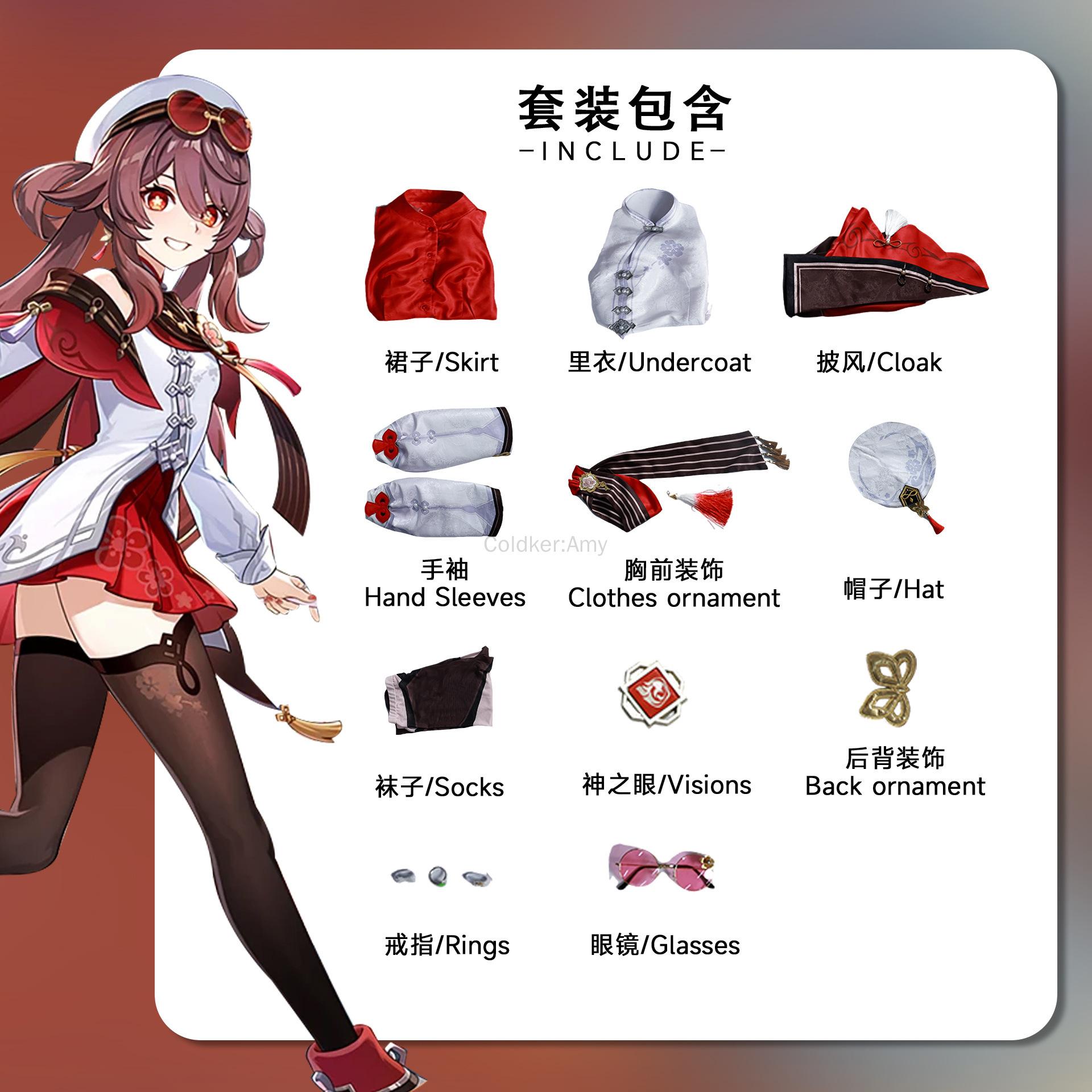 

Наряды Ху Тао Костюм для косплея Ху Тао Игра Genshin Скин Вишни в снегу Костюм на Хэллоуин Аниме одежда для женщин XL