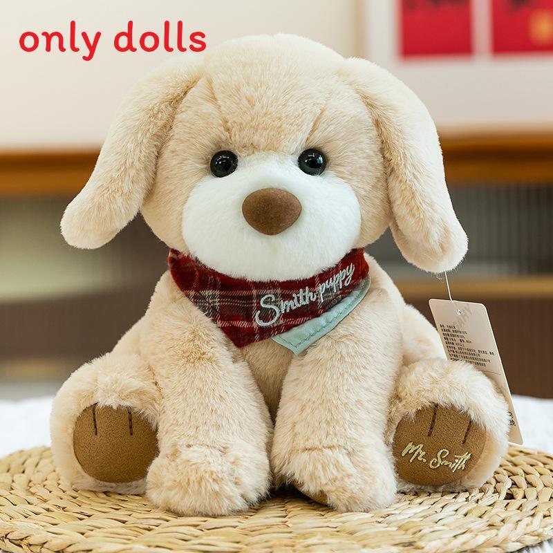 

Plush Dog Toy With Soft Short Pile Fabric For Kids Birthday Gift Dog,21cm