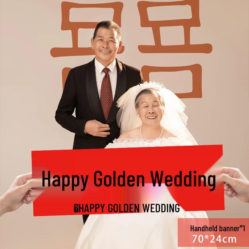Golden 50th Anniversary Wedding Banner Set - Chinese Couplets & Photo Props Decor