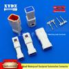 Compact Waterproof & Dustproof Automotive Connector for JST02T-JWPF-VSLE Replacement