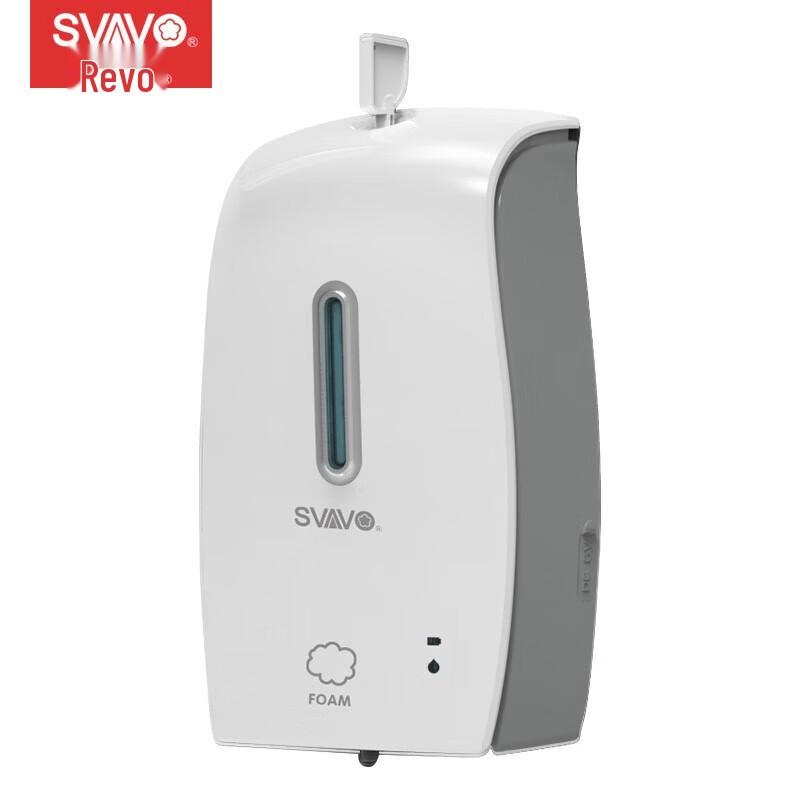SVAVO Wall-Mounted Automatic Foam Soap Dispenser