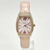 [USED] SEIKO LK Lucia Limited Edition Cherry Blossom Model Solar Radio-Controlled Wristwatch