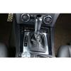 Gear Shift Both Side Strip Trim 2PCS Fit For Benz GLK 2009-2015 ABS Carbon Fiber