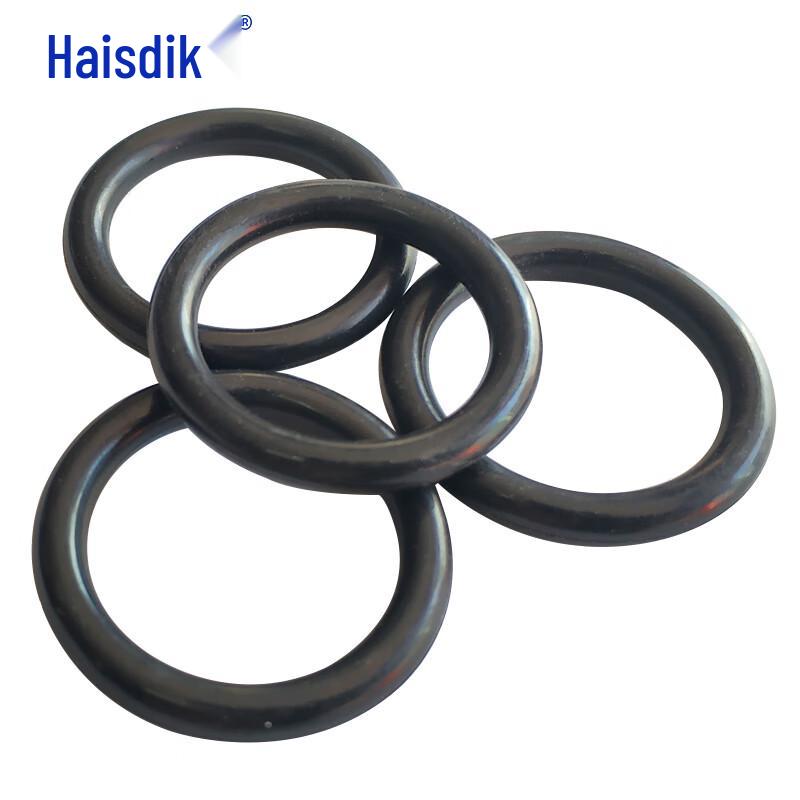 Haisidike HKW-115 Black Nitrile O-Ring Seal
