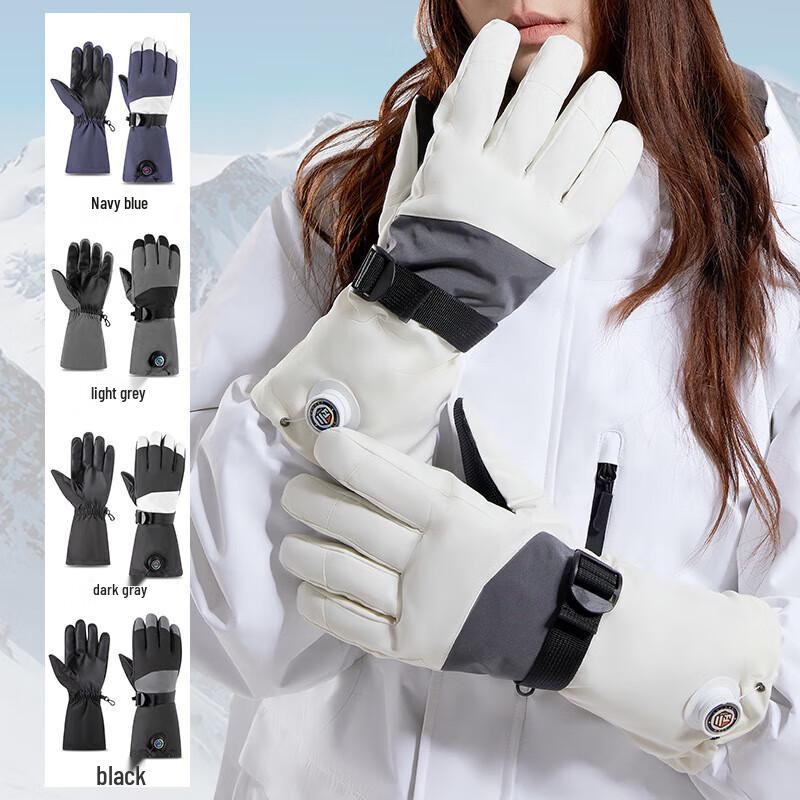 Xihong Windproof Waterproof Warm Ski Gloves with Knob Tightening
