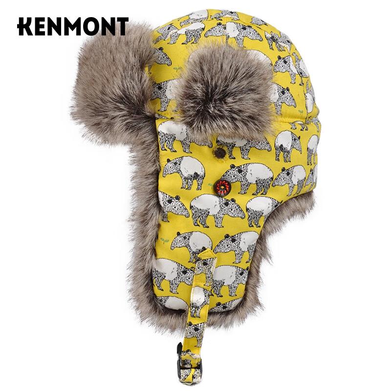 Kenmont Kids  Thick Cartoon Cotton Earflap Hat One Size
