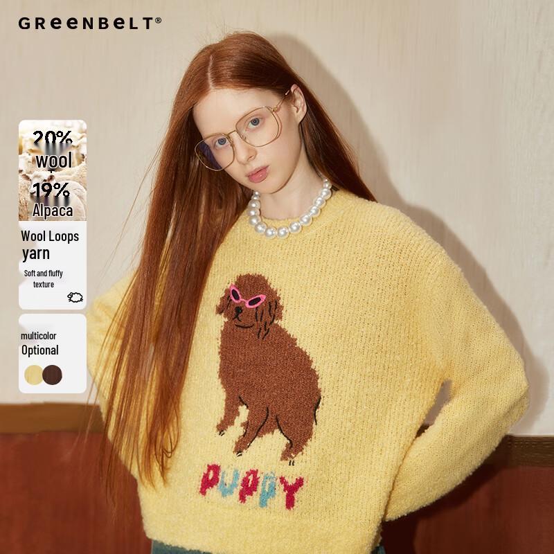 

ЗЕЛЕНЫЙ ПОЯС Женский свитер из шерстяной смеси с вышивкой собаки S