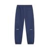 Li Ning Knitted Sweatpants Men's Dark Ship Blue AKLUD95-1