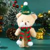 Christmas Cute Blush Joint Bear Bag Cute Clothing Accessories Bear Doll Pendant