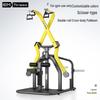 Yimai EM1096 Multi-Functional Home Gym Trainer