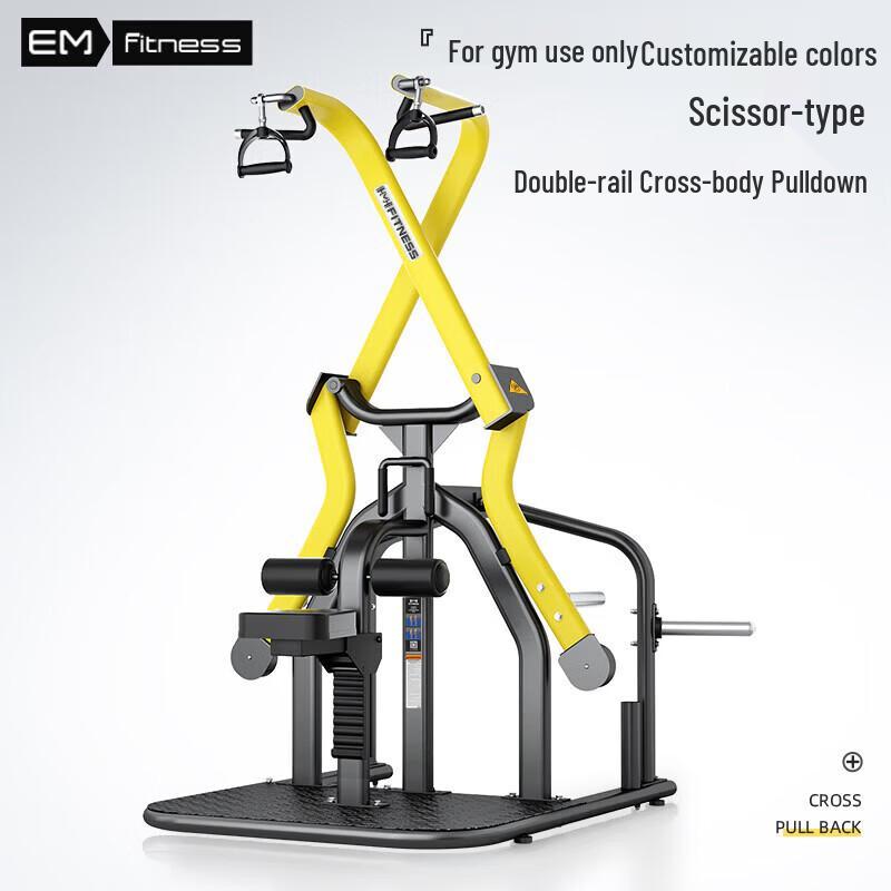 Yimai EM1096 Multi-Functional Home Gym Trainer