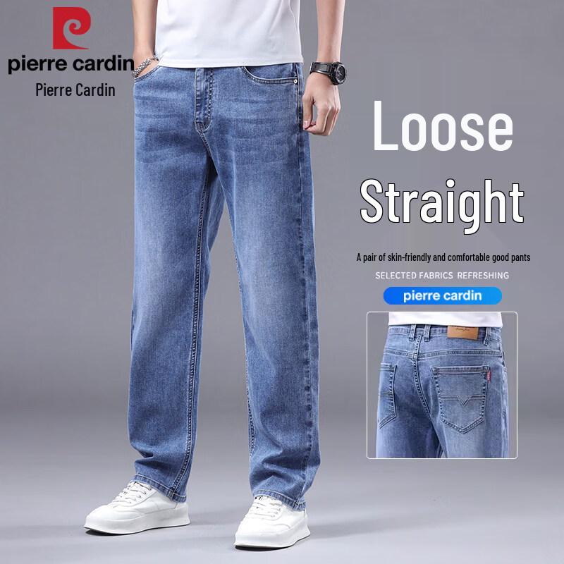 Pierre Cardin Men's 2026 Summer Thin Straight-Leg Jeans