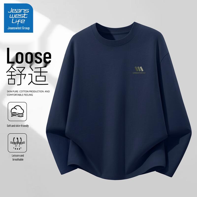 JEANSWEST LIFE Men's Heavyweight Cotton Long Sleeve T-Shirt