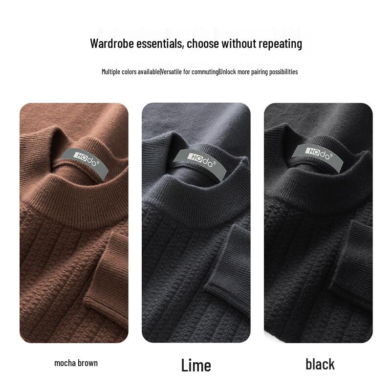 Hodo Men's Wool Blend Jacquard Knit Sweater