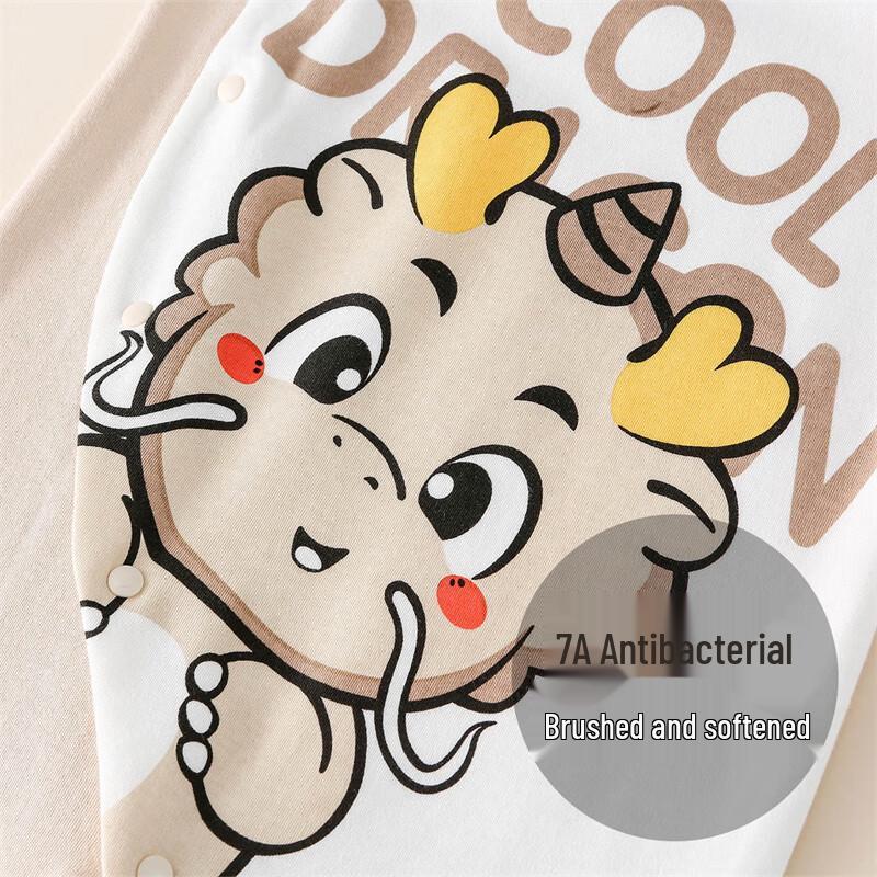 Duo Xi Lu Ka Newborn Baby Spring Autumn Cotton Bodysuit