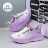 Spring and Summer Thin Mesh Breathable Sneakers Men's and Women's Lightweight Soft-soled Running Shoes