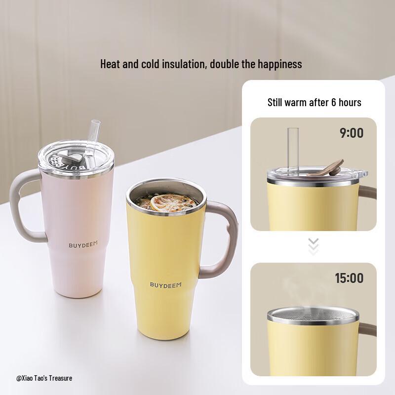 Buydeem Jumbo Straw Tumbler