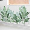 2pcs Tropical Green Leaves Wall Stickers Self-adhesive Wall Murals Wallpaper Home Decor For Bedroom Living Room