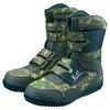 Simon Work Boots, Long Boots, JSAA Certified Safety Sneakers for Height Work, Comfortable Fit, Flexible, Tobigi S038, Olive C, 25.5 Cm, 3E