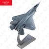 J-35 Fighter Jet Model