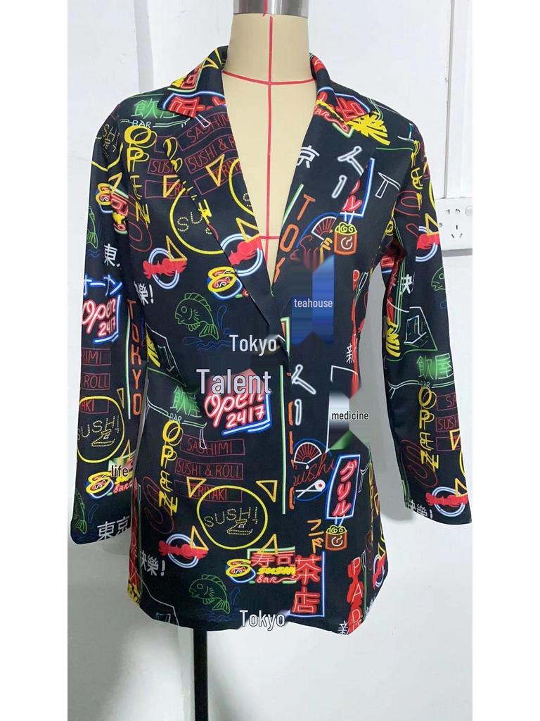 European & American Women's Mid-Length Printed Casual Blazer - Spring/Autumn 2024 Fashion