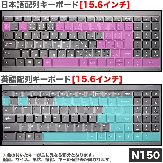 TwinLake N150 Laptop with JIS Japanese 14th Generation Widescreen Full HD Windows PCIe 256GB 12GB USB and WPS Office Keyboard, PS15J, Quad-Core CPU,