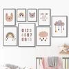 Regenbogenwolken Bär Hase Bildung Zahl Wandkunst Leinwand Malerei Poster und Drucke Wandbilder für Baby Kinderzimmer Dekor