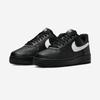 Nike Air Force 1 07 TRK3 [FZ0627-010]