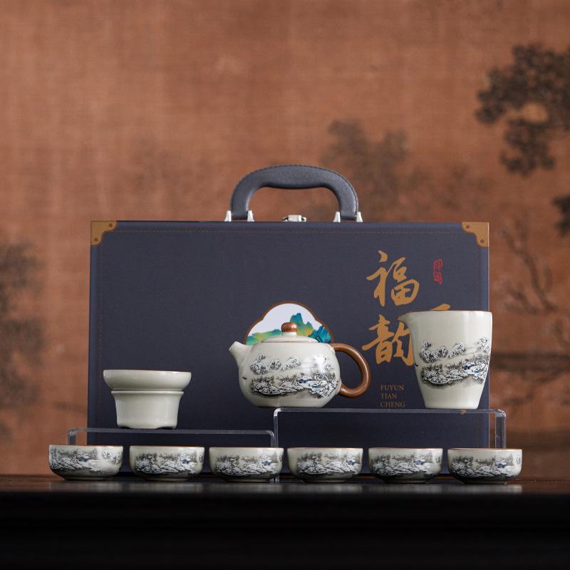 Yuanshan Ru Kiln Tea Set Beam Pot Teapot Cover Bowl Tea Ware Company Events Business Gifts