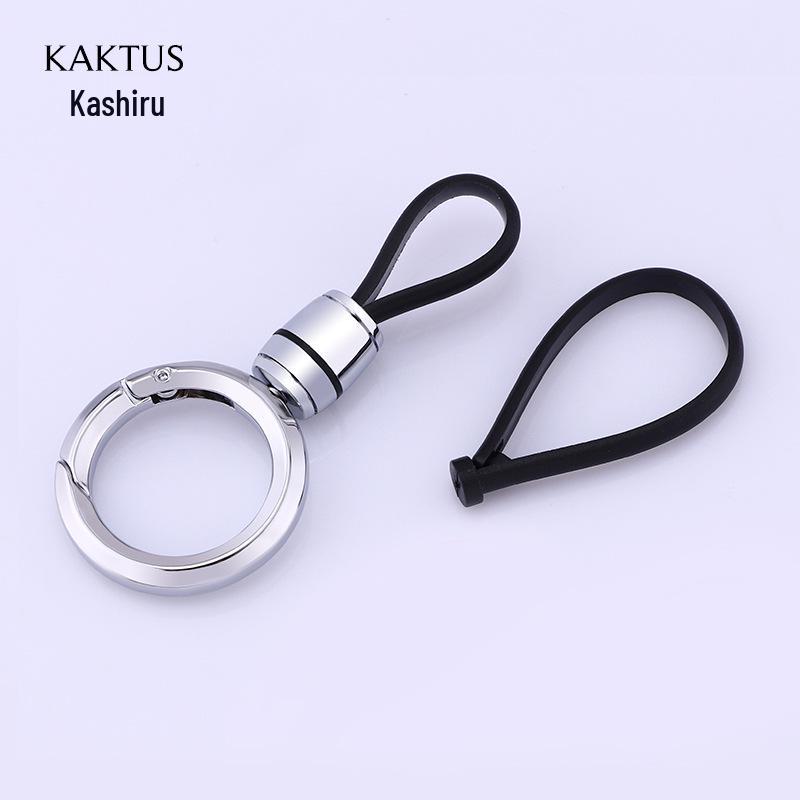 KAKTUS Unisex Waist-Mounted Keychain: Personalized Creative Key Ring Pendant