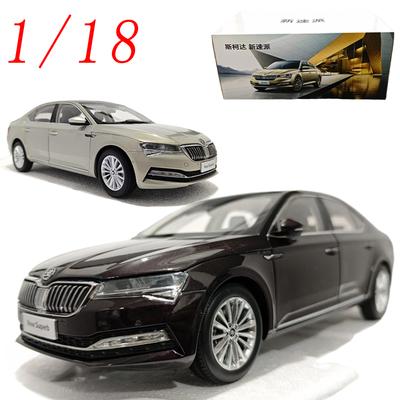 Diecast 1/18 Size Skoda Model Car NEW SUPERB Alloy Car Model Skoda SUPERB Collection Display Hobby Original Box