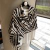 Zebra Pattern Silk Scarf Spring And Autumn Versatile Decorative Scarf Shawl Dual-Purpose High-End Scarf Retro Light Luxury Fashion Temperament