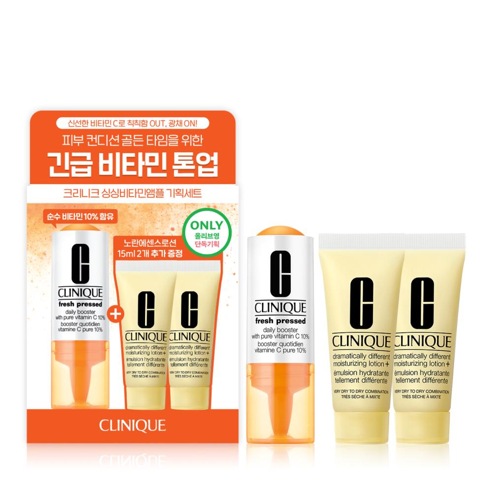 Clinique Fresh Vitamin Ampoule 8.5ml [10     ] [  30ml  ]      