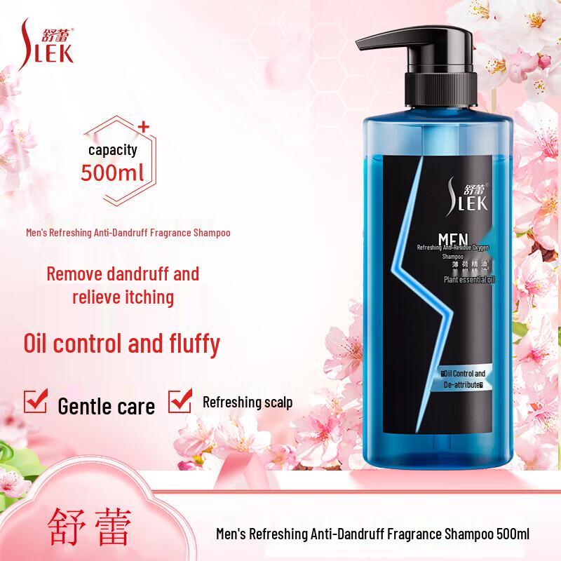 Sureau Men's Refreshing Anti-Dandruff Shampoo 500ml