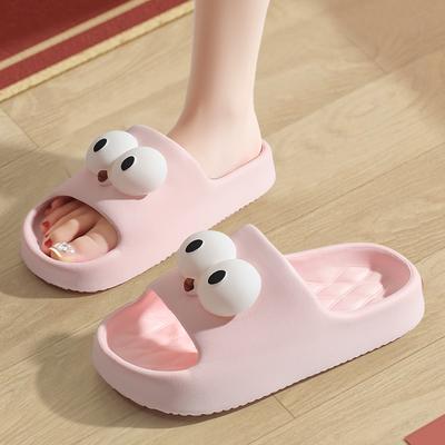 Fashion Smile Damen Hausschuhe Verschleißfeste Hausschuhe mit weicher Sohle Leichte Badeschuhe Neue Sommer Niedliche Cartoon-Hausschuhe mit dicker Sohle