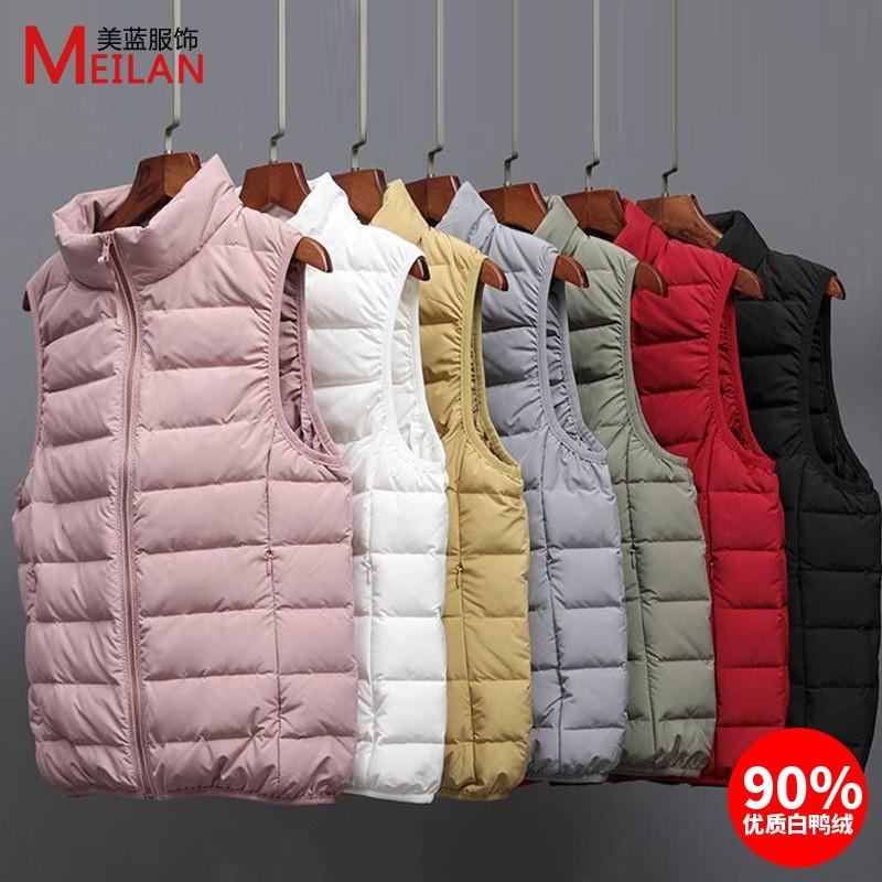 Womens Lightweight 90% Down Fill Stand Collar Sleeveless Short Puffer Vest Warm Winter Outerwear