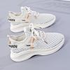 2026 Summer New Hole Shoes Women's Hollow Mesh Breathable Sports Shoes Women's Versatile Women