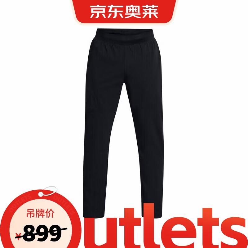 

Under Armour Men s Unstoppable Tapered Training Pants XL