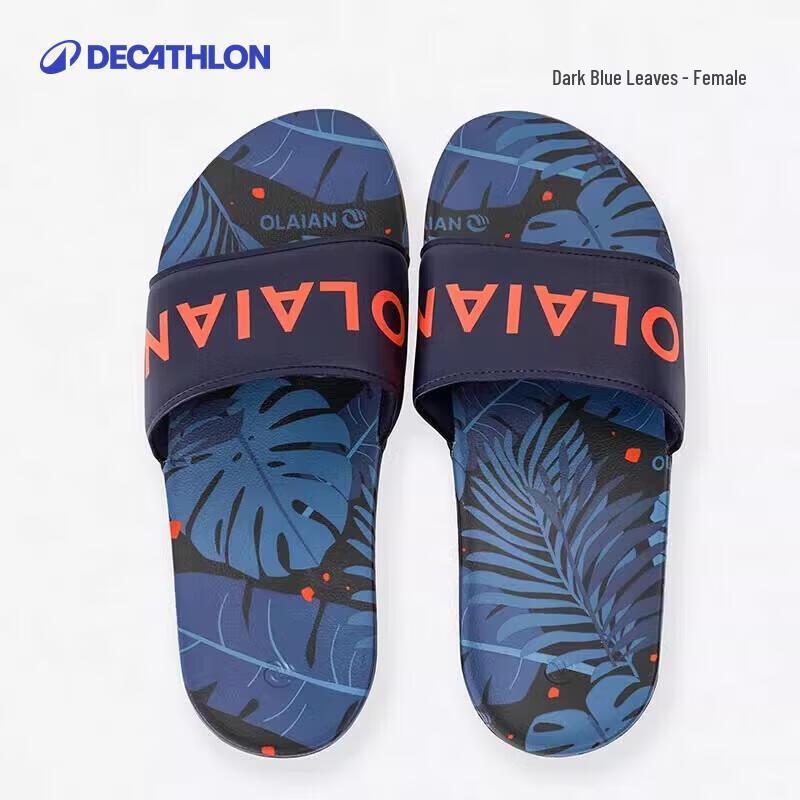 Decathlon Outdoor Beach Slippers