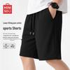 Men's Summer Pure Cotton Casual Shorts