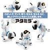 ATAMIRA Robot Dog Pet Robot Birthday Gift for Kids and Includes Japanese Instructions Toy, Boys,