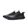 Men's Sneakers Li-Ning Running Collection Running Shoes Men's Low-top Black