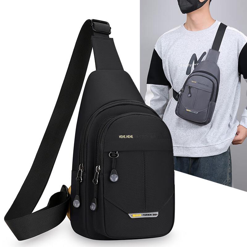 Li Shen Outdoor Waterproof Chest Bag