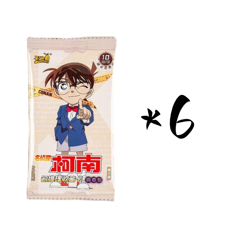 Box New In Detective Conan Card Anime Character Kaito Yukiko Shinichi Classic Inheritance Collection Gift