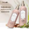 Zheling Scented Clear Spray Body Lotion 5-Pack